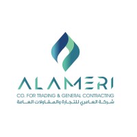 alameri_logo